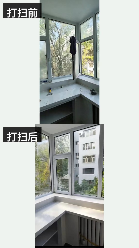 对比成品